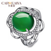 Carweaiya Icy Chalcedony Jade Green Ring Female 925 Silver Inlaid Ring Ethnic Style Emulational Diamond Birthday Gift