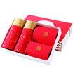 Heng Yuan Xiang Men&39s Red Underwear Socks Combination Embroidery Fantasy Pure Cotton Socks Description Golddale Flat Underwear My Life Socks 2 Double Underwear 2 175100