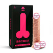 Lulu Lulu simulation dildo female rotating masturbation 6-frequency dual shock adult fun supplies large 20CM