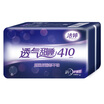 Jie Ting ladycare sanitary napkins breathable sweet sleep soft soft Wai Wai long night with 410mm6
