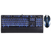 Hyundai HYUNDAI HY-MK240RS pure mechanical 104 key breathing backlight no red ring electric gaming game keyboard&mouse set black