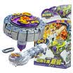 Smart vision LDCX magic gyro bucket soul awakening suit - giant ax ox 6517 lasting combat type