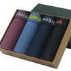 Langsha men &39s underwear 4 gift box men&39 s sticky fiber flat pants printed U lapel bag male shorts 175 XL