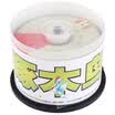 Woodpecker CD-R 52-speed 700M five-star series of barrels 50 burner