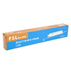 Jingdong Supermarket Foshan Lighting FSL fluorescent lamp T5 single H tube electronic ballast 24W