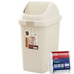 Sanlie trash cans 9L square plastic trash cans European-style household sanitary barrels including 90 garbage bags SM-4807