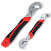 SANTO 1276 2pcs set of universal wrench fast wrench wrench multi-function wrench wrench