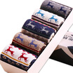 Yu Zhaolin 5 pairs cotton socks men&women couples socks in autumn&winter thick men&39s socks five double gift box code