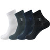 Jingdong Supermarket St Paul&39s men&39s socks men&39s cotton socks business in the tube leisure combed cotton socks 4 double breathable comfortable ZPS-1334 mixed color