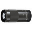 Canon Canon EF-M 55-200mm f 45-63 IS STM lens