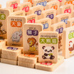 Mukai baby 100 double-sided beech animal encyclopedia of dominoes children&39s puzzle wooden toy MGY00500