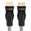 Haile HY-52H-15M luxury gold-plated HDMI20 version of the digital high-definition line 15 m support ultra-clear 2k 4k resolution 3D function