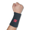 LP663 cotton wrist sweat with thickening movement wrist sweat band with black two loaded