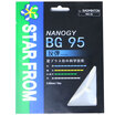 Starjia Square badminton racket line BG-95 line with a single white bg95 line