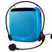 Ten degrees ShiDu SD-S512 18-watt high-power small bee loudspeaker teaching tour guide teacher dedicated loudspeaker speaker loudspeaker portable digital player sky blue