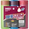 Excellent&efficient UHOO 6972 thick drawstring garbage bag closed large 50 60cm 3 volumes 90 loaded portable rope