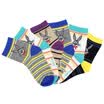 Jingdong supermarket TOM&JERRY children socks baby cartoon combed cotton socks 6 double loaded 18-20CM