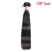 SZC Hair 8"26" inch Peruvian Virgin Hair Straight 1 Bundles 100g Grade 100 Unprocessed Virgin Human Hair Weave Weft Natural Colo
