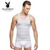 Playboy PLAYBOY cotton male vest male stretch self-cultivation solid color vest movement base thin 7119 gray XXL