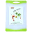 Jia Chi plastic cutting board anti-skid cutting board food grade PP B12 365 25 1cm