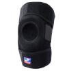 LP Sports Kneepad Four Spring Support Knee Joint Protective Gauges Running Basketball Mounted Patellar Stabilizer