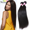 Brazilian Virgin Hair Straight Brazilian Straight Hair Human Hair Weave 4 Bundles Stright Hair Extensions Brizillian
