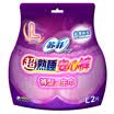 Sophie sofy super-sleep towel night rest comfort pants pants-type sanitary napkin M code 5 new&old packaging plus random delivery