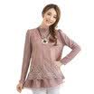 Fubixi FUBIXIAN Korean loose chiffon shirt lace big yards under the shirt D7520 pink L