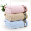 According to cleansing 1631 cotton satin color bath towel brown powder blue three-color bath bath towel 68 137cm 310g