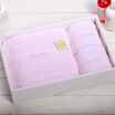 Japan Uchino UCHINO plain embroidered three-piece towel gift box pure cotton quality simple&elegant B blue 405 275 10cm