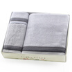 Jinhe home towel home textile folding towel gift box three-piece square 1 towel 1 towel 1 gift box gray JH11-03WFB