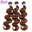8A Grade Brazilian Virgin Hair human hair bundles Body Wave style 3pcslot 4 Light Brown Body Wave hair Brazilian Weave Bundles