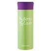 Lock & lock colorful lock cup LHC4020G 330ml green