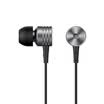 1MORE Piston headphones engraved version E1003 deep gray ash ear earphones millet ecological chain headphones