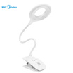 Midea LED Rechargeable Clamp Lamp Table Light Bedroom Bedside lamp 3 grades 4000K