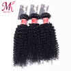 Mink Brazilian Kinky Curly Virgin Hair Weave Grade 7A Human hair Extensions Brazilian Virgin Hair 3 Bundles Deep Curly Hair