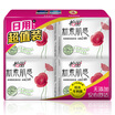 Yili elis sanitary napkin new Su muscle 4 pack combination thin thin with 5 4 pack