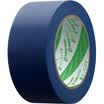 Polar bear PVC-048L PVC ground paste tape ground 5S positioning warning tape blue 48mm 33m 1 package
