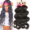 7A Peruvian Virgin Hair Body Wave 4Bundles Deal Tissage Peruvian Hair Body wave Wavy Human Hair Weave Bundles Pervian Virgin Hair