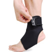 LAC Sports Guardian Ankle Basketball Rugby Badminton Badminton Protection Ankle Spraud Left Foot Single Load L Code