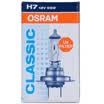 OSRAM OSRAM H7 car bulb headlamp bulb high beam light bulb light bulb halogen lamp longevity type 12V single loaded