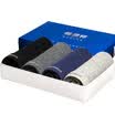 Heng Yuen Cheung men&39s underwear men&39s pure color cotton waist in the corner of the four-angle shorts four mixed color gift box G0170 XXXL 185110