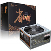 Golden field rated 270W provincial master 3700 desktop host computer power mute 25 degrees loaded game to eat chicken power