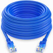 Shanze SAMZHE SZL-6020A six types of engineering network cable 2 meters two discount equipment
