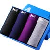 Jingdong supermarket cat people MiiOW 4 men&39s underwear fashion in the waist angle underwear male U convex breathable four-legged trousers men XXXL