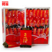 C-HC032 Wholesale 20 Bags Super Grade Lapsang Souchong Black Tea Chinese Keemun Black Tea Red Tea