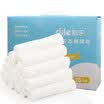 Tile baby diapers cotton newborn baby breathable gauze can wash diapers 18 gift box DL238C all yards 46 32cm
