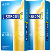 Jessica Condom Condoms Duration 10 2 Box Specials Ultra-thin Delayed Adult Adult Sex Toys