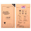 Earlymen SLR camera tempered screen screen protective film film for Sony ILCE-7 A7 tempered film