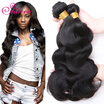 Peruvian Virgin Hair Body Wave 4 Bundle Deals 100 Unprocessed Human Hair Bundle 7A Grade Shireen Hair Weave Peruvian Body Wave